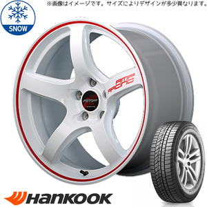 新品 ノート オーラ 205/55R16 ハンコック W626 RMP RACING R50 16インチ 6.0J +42 4/100 スタッドレス タイヤ ホイール セット 4本