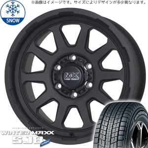 新品 アルファード 225/60R17 17インチ ダンロップ ウィンターマックス SJ8+ MADCROSS RANGER スタッドレス タイヤ ホイール セット 4本