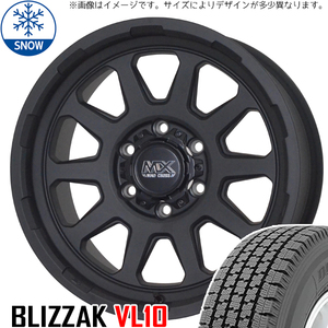 新品 ハイエース VL10 195/80R15 107/105 15インチ マッドクロス レンジャー 6.0J +33 6/139.7 スタッドレス タイヤ ホイール セット 4本