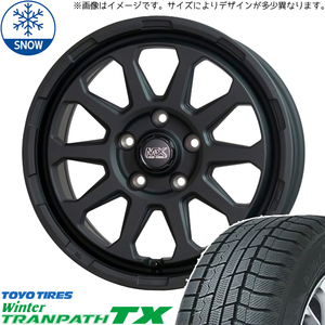 新品 ハイエース 215/65R16 16インチ トーヨータイヤ トランパス TX MADCROSS RANGER スタッドレス タイヤ ホイール セット 4本