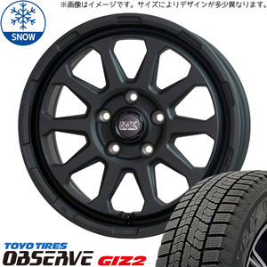 新品 オーリス 225/45R17 17インチ トーヨータイヤ オブザーブ GIZ2 MADCROSS RANGER スタッドレス タイヤ ホイール セット 4本