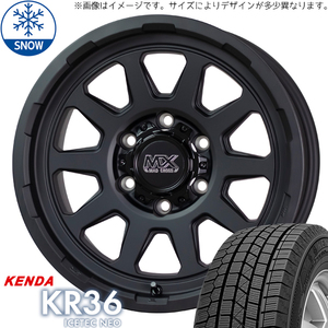 新品 ハイエース 215/70R15 15インチ KENDA KR36 MADCROSS RANGER スタッドレス タイヤ ホイール セット 4本