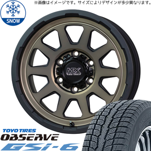 新品 ハイエース 195/80R15 15インチ トーヨータイヤ オブザーブ GSI-6 MADCROSS RANGER スタッドレス タイヤ ホイール セット 4本