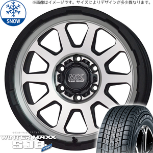 新品 デリカ RAV4 CX-5 235/70R16 16インチ DUNLOP ウィンターマックス SJ8+ MADCROSS RANGER スタッドレス タイヤ ホイール セット 4本