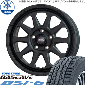 新品 Hilux サーフ プラド 265/60R18 18インチ TOYO オブザーブ GSI-6 MADCROSS RANGER スタッドレス タイヤ ホイール セット 4本