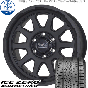 新品 キックス ジューク オフロード 205/65R16 16インチ ピレリ アイスゼロ MADCROSS RANGER スタッドレス タイヤ ホイール セット 4本