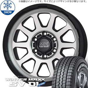 新品 ハイエース WM SV01 195/80R15 107/105 15インチ MADCROSS レンジャー 6.0J +33 6/139.7 スタッドレス タイヤ ホイール セット 4本