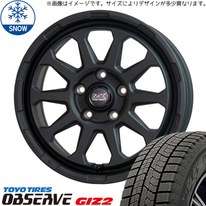 新品 セレナ シビック 215/45R17 17インチ トーヨータイヤ オブザーブ GIZ2 MADCROSS RANGER スタッドレス タイヤ ホイール セット 4本