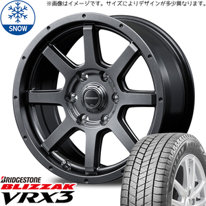 新品 ハイエース 215/70R15 BS BLIZZAK VRX3 マッドライダー 15インチ 6.0J +33 6/139.7 スタッドレス タイヤ ホイール セット 4本