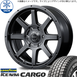 新品 ハイエース 195/80R15 107/105 ICENAVI カーゴ マッドライダー 15インチ 6.0J +33 6/139.7 スタッドレス タイヤ ホイール セット 4本