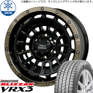 新品 エクストレイル 215/65R16 ブリヂストン ブリザック VRX3 ローガン 16インチ 7.0J +35 5/114.3 スタッドレス タイヤ ホイール 4本