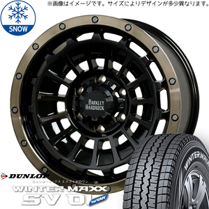 新品 スズキ ジムニーシエラ 215/70R15 ダンロップ WM SV01 ローガン 15インチ 6.0J ±0 5/139.7 スタッドレス タイヤ ホイール 4本