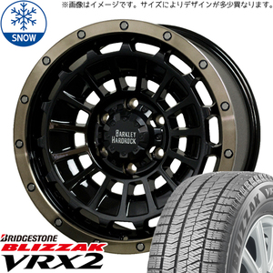 新品 エクストレイル 215/65R16 ブリヂストン ブリザック VRX2 ローガン 16インチ 7.0J +35 5/114.3 スタッドレス タイヤ ホイール 4本