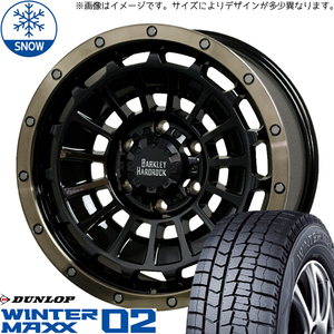 新品 キックス ジューク オフロード 205/65R16 ダンロップ WM02 ローガン 16インチ 7.0J +38 5/114.3 スタッドレス タイヤ ホイール 4本