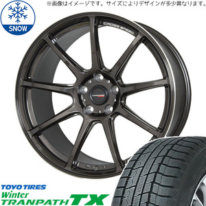 新品 195/65R15 トーヨータイヤ トランパス TX クロススピード RS9 15インチ 5.5J +43 4/100 スタッドレス タイヤ ホイール セット 4本