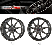 新品 アクア クロスビー スイフト 175/65R15 Y/H アイスガード 6 RS9 15インチ 5.5J +43 4/100 スタッドレス タイヤ ホイール セット 4本_画像2