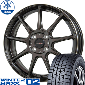 新品 カローラ スイフト ヤリス 185/60R15 ダンロップ WM02 RS9 15インチ 5.5J +43 4/100 スタッドレス タイヤ ホイール セット 4本