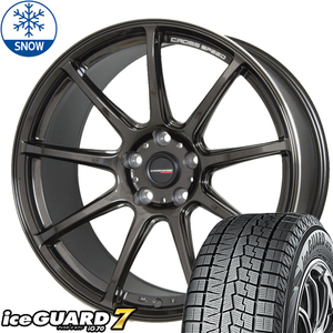 新品 エルグランド CH-R ヨコハマ アイスガード7 IG70 215/60R17 17インチ RS9 7.0J 5/114.3 スタッドレス タイヤ ホイール セット 4本