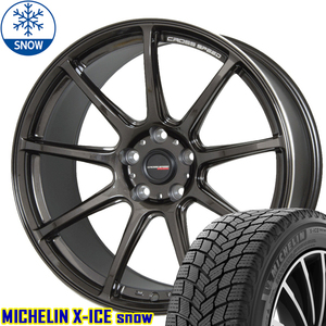 新品 スバル エクシーガ 215/50R17 ミシュラン X-ICE SNOW RS9 17インチ 7.0J +47 5/100 スタッドレス タイヤ ホイール セット 4本