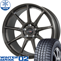 新品 スバル エクシーガ 215/50R17 DUNLOP WM02 クロススピード RS9 17インチ 7.0J +47 5/100 スタッドレス タイヤ ホイール セット 4本_画像1