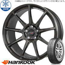 新品 セレナ シビック 215/45R17 HANKOOK W626 クロススピード RS9 17インチ 7.0J +48 5/114.3 スタッドレス タイヤ ホイール セット 4本_画像1