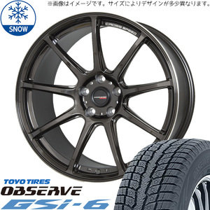 新品 レクサス NX RAV4 225/60R18 TOYO GSI-6 クロススピード RS9 18インチ 7.5J +38 5/114.3 スタッドレス タイヤ ホイール セット 4本