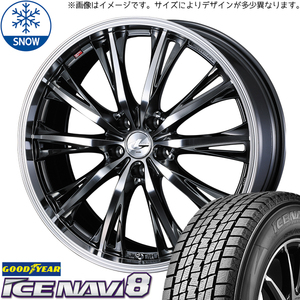 新品 アクアクロスオーバー 185/60R16 GOODYEAR ICENAVI8 レオニス RT 16インチ 6.0J +42 4/100 スタッドレス タイヤ ホイール セット 4本