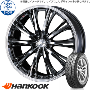 新品 スズキ イグニス 175/60R16 ハンコック W626 レオニス RT 16インチ 5.0J +45 4/100 スタッドレス タイヤ ホイール セット 4本