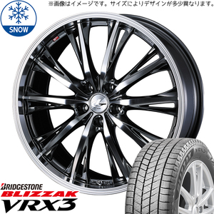 新品 キューブ マーチ フィット 195/45R16 BS VRX3 レオニス RT 16インチ 6.0J +50 4/100 スタッドレス タイヤ ホイール セット 4本