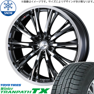 新品 プリウスα ノア ヴォクシー 205/60R16 TOYO TX レオニス RT 16インチ 6.5J +40 5/114.3 スタッドレス タイヤ ホイール セット 4本