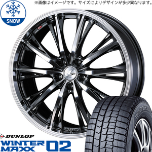 新品 プリウスα ノア ヴォクシー 205/60R16 D/L WM02 レオニス RT 16インチ 6.5J +40 5/114.3 スタッドレス タイヤ ホイール セット 4本