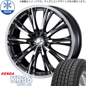 新品 スズキ イグニス 175/60R16 ケンダ KR36 レオニス RT 16インチ 5.0J +45 4/100 スタッドレス タイヤ ホイール セット 4本