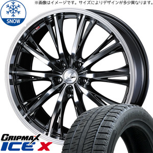 新品 60系 プリウス 195/50R19 グリップマックス アイスX レオニス RT 19インチ 8.0J +50 5/114.3 スタッドレスタイヤ ホイール 4本SET