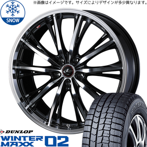 新品 カムリ クラウン ジオ 215/60R16 DUNLOP WM02 レオニス RT 16インチ 6.5J +40 5/114.3 スタッドレス タイヤ ホイール セット 4本