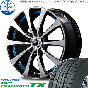 新品 フォレスター レガシィ 215/55R17 TOYO TX シュナイダー RX-01 17インチ 7.0J +47 5/100 スタッドレス タイヤ ホイール セット 4本