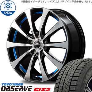 新品 マツダ3 アクセラ 215/50R17 TOYO オブザーブ GIZ2 RX-01 17インチ 7.0J +48 5/114.3 スタッドレス タイヤ ホイール セット 4本