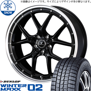 新品 スズキ イグニス 175/60R16 ダンロップ WM02 アセット S1 16インチ 5.0J +45 4/100 スタッドレス タイヤ ホイール セット 4本