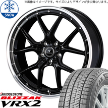 新品 カローラクロス 225/50R18 BS BLIZZAK VRX2 アセット S1 18インチ 8.0J +42 5/114.3 スタッドレス タイヤ ホイール セット 4本_画像1