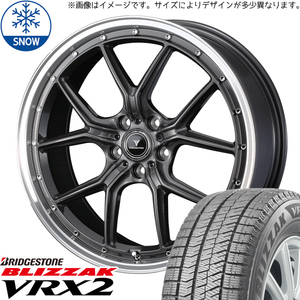 新品 アルファード 235/50R18 BS BLIZZAK VRX2 アセット S1 18インチ 8.0J +42 5/114.3 スタッドレス タイヤ ホイール セット 4本