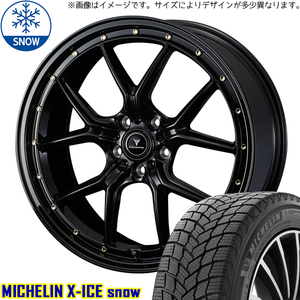 新品 プリウスα アベニール 215/45R18 MICHELIN X-ICE SNOW S1 18インチ 7.5J +38 5/114.3 スタッドレス タイヤ ホイール セット 4本