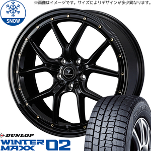 新品 アルファード 235/50R18 ダンロップ WM02 アセット S1 18インチ 7.5J +38 5/114.3 スタッドレス タイヤ ホイール セット 4本