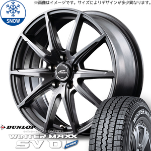 新品 サクシード 155/80R14 6PR ダンロップ WM SV01 シュナイダー SLS 14インチ 5.0J +40 4/100 スタッドレス タイヤ ホイール セット 4本