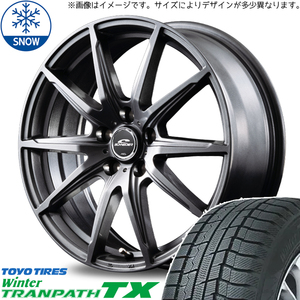 新品 アクア フィットクロスター 185/65R15 TOYO TX シュナイダー SLS 15インチ 5.5J +43 4/100 スタッドレス タイヤ ホイール セット 4本