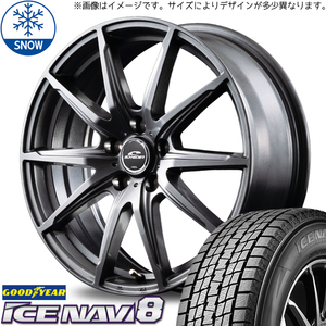 新品 ヤリス スイフト バレーノ 185/55R16 グッドイヤー ICENAVI8 SLS 16インチ 6.0J +42 4/100 スタッドレス タイヤ ホイール セット 4本