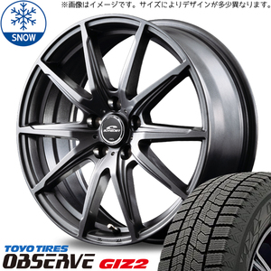 新品 MAZDA3 キックス 205/60R16 TOYO オブザーブ GIZ2 SLS 16インチ 6.5J +48 5/114.3 スタッドレス タイヤ ホイール セット 4本
