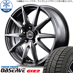 新品 86 プリウス レガシィ BRZ 215/45R17 TOYO オブザーブ GIZ2 SLS 17インチ 7.0J +50 5/100 スタッドレス タイヤ ホイール セット 4本