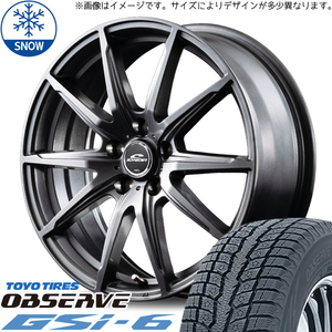 新品 クロストレック CX5 CX8 225/65R17 TOYO GSi-6 SLS 17インチ 7.0J +50 5/114.3 スタッドレス タイヤ ホイール セット 4本