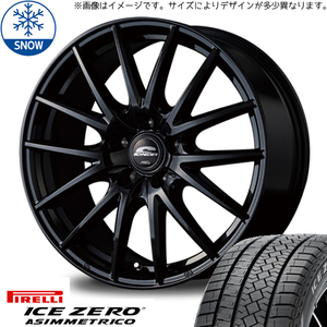 新品 ホンダ フリード GB5~8 185/65R15 ピレリ アイスゼロ SQ27 15インチ 6.0J +53 5/114.3 スタッドレス タイヤ ホイール セット 4本