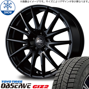 新品 プリウス 195/55R16 TOYO オブザーブ GIZ2 シュナイダー SQ27 16インチ 6.5J +47 5/100 スタッドレス タイヤ ホイール セット 4本