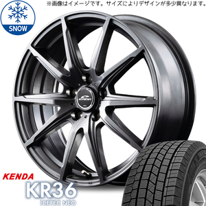 新品 クロスオーバー J50 NJ50 225/55R18 ケンダ KR36 SLS 18インチ 8.0J +45 5/114.3 スタッドレス タイヤ ホイール セット 4本